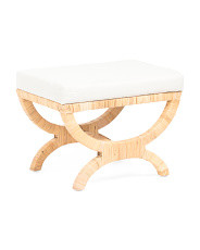 26x19 Azura Rattan Ottoman With Cushion | Marshalls