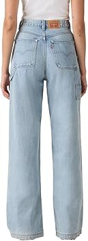 Levi's Women's Cinch Baggy Carpenter Jeans | Amazon (US)