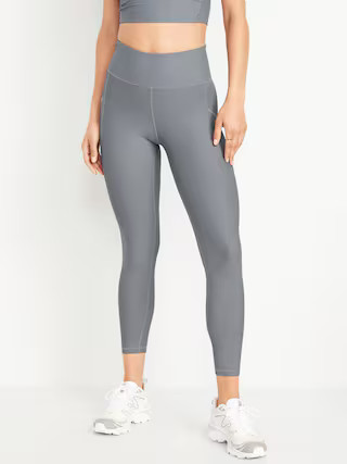 High-Waisted PowerSoft Rib Leggings | Old Navy (US)