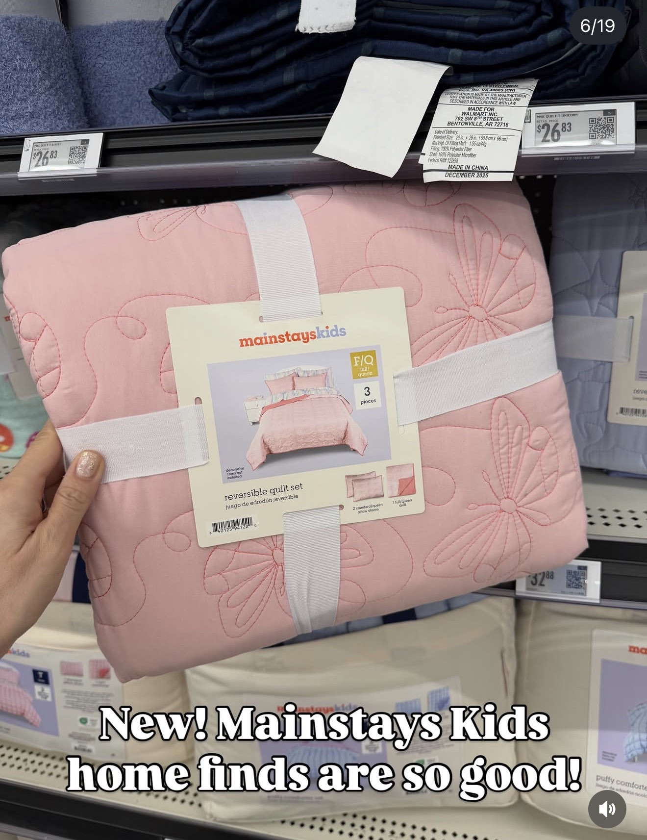 Walmart has a new home collection called Mainstays Kids and it’s really good, reminds me of Pottery Barn kids! Check out the bedding. #walmarthome

#LTKKids #LTKHome