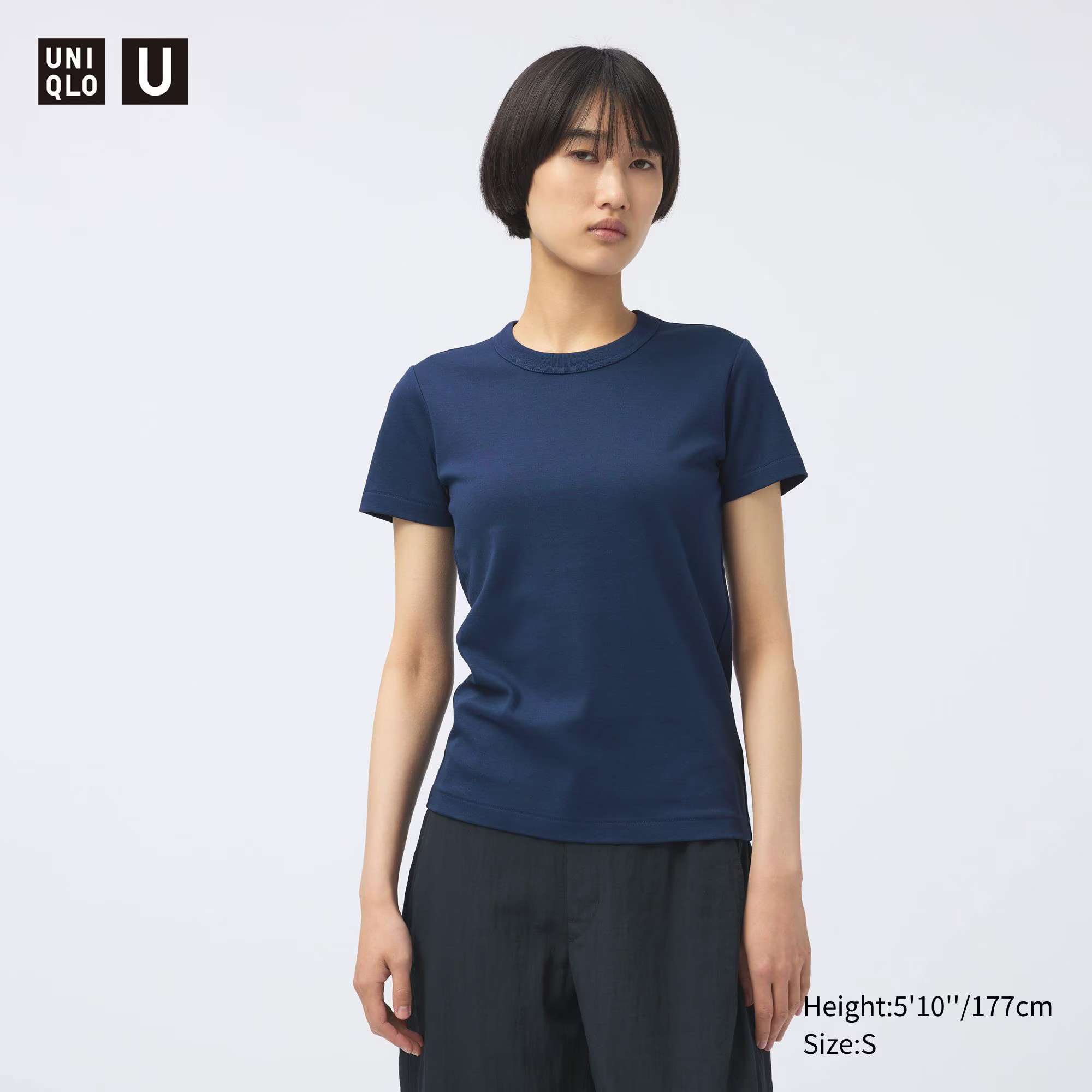 U Crew Neck Short-Sleeve T-Shirt | UNIQLO (US)