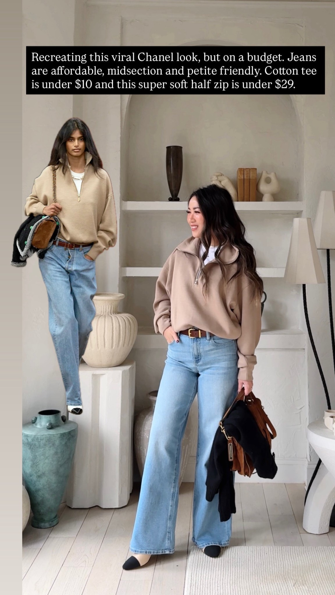 JEANS: Affordable and so comfortable! Stretchy but does not lose shape. VERY COMFORTABLE for midsection/postpartum tummy! Flattering wide/straight leg shape. I’m wearing 26x30, color ‘Frosted Blue’. Length is great with sneakers and kitten heels.

HALF ZIP: Under $29, this half zip is super soft with drop-shoulder sleeves. Love the relaxed drape. I’m wearing a size Small. 

TEE: Under $10, this tee is 100% cotton and so comfortable! I’m wearing an XS. 

For size reference, I’m 5 ft 115 pounds, postpartum tummy.

#LTKPetite #LTKFindsUnder50 #LTKSaleAlert