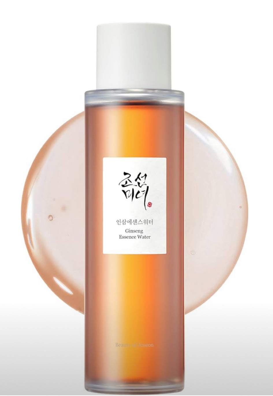 Ginseng Essence water 

#LTKxPrimeDay #LTKBeauty #LTKFamily