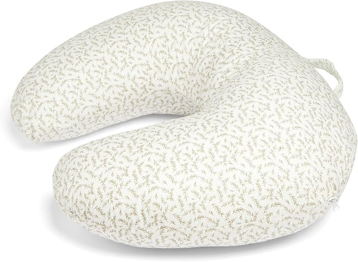 Mamas & Papas Nursing Pillow, Leaf | Amazon (UK)