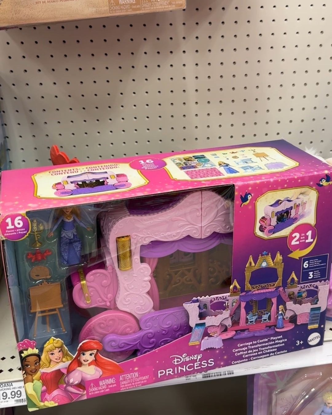 Little girl gifts, princess gifts

#LTKmomlife #LTKHome #LTKKids