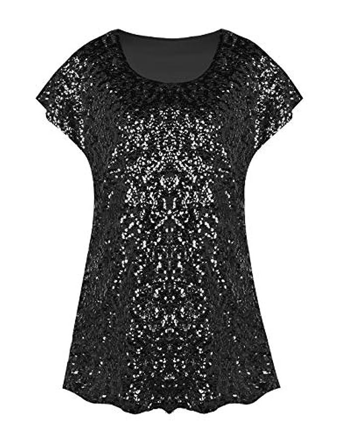 PrettyGuide Women's Sequin Top Shimmer Glitter Loose Bat Sleeve Party Tunic Tops | Amazon (US)