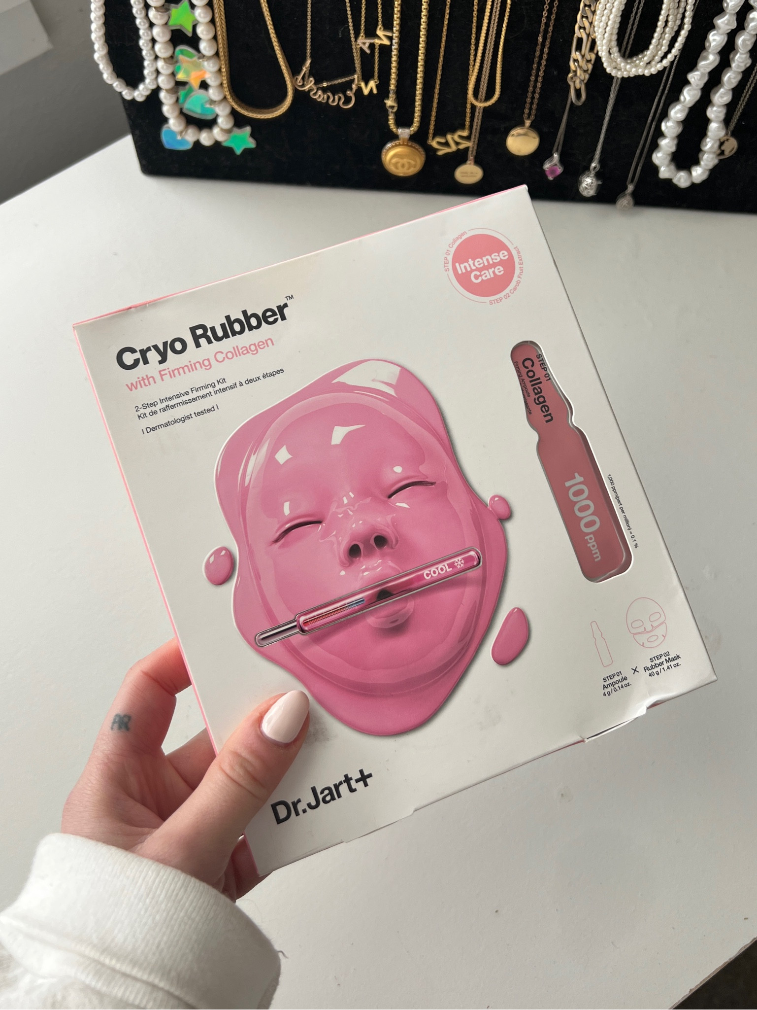 My absolute favorite masks! They are so luxe!! If you want a simple step in your weekly skincare routine that will give your skin extra TLC this is it!! 

#LTKbeauty #LTKGiftGuide #LTKsalealert