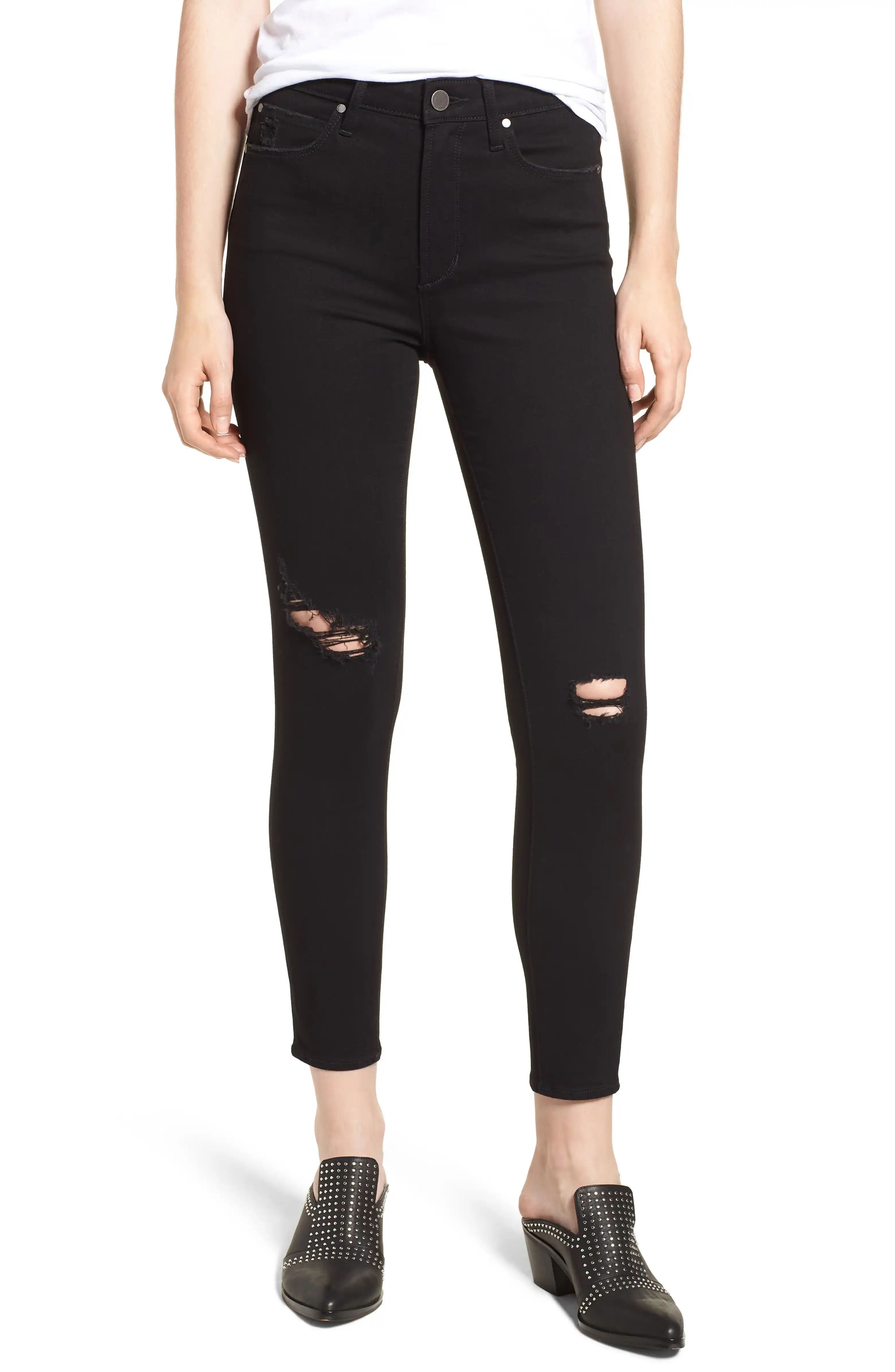 Heather Ripped High Rise Jeans | Nordstrom