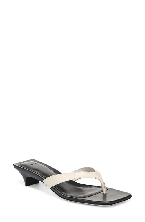 Nordstrom Online & In Store: Shoes, Jewelry, Clothing, Makeup, Dresses | Nordstrom