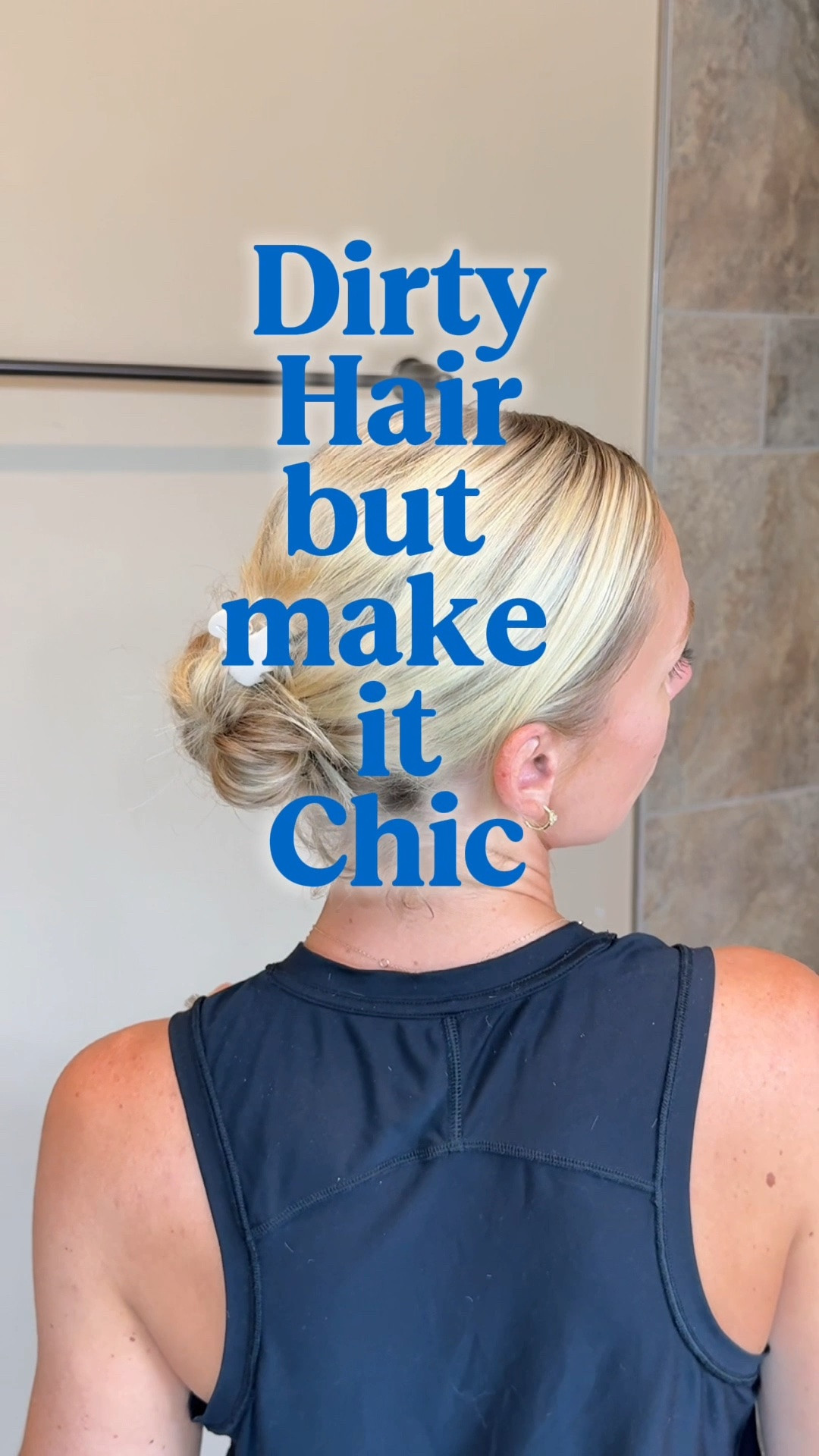 When my hair desperately needs a wash but I need to stretch it just one more day… IYKYK 🤪

Easy, elegant, and not overly complicated is always a win for me — especially when it makes dirty hair look completely intentional. 🙌🏼✨

Save this one for your next “definitely should’ve washed my hair” day 😂💕 And send it to a friend who’s always stretching wash day too!

#LTKgrwm #LTKmorningroutine #LTKmomlife