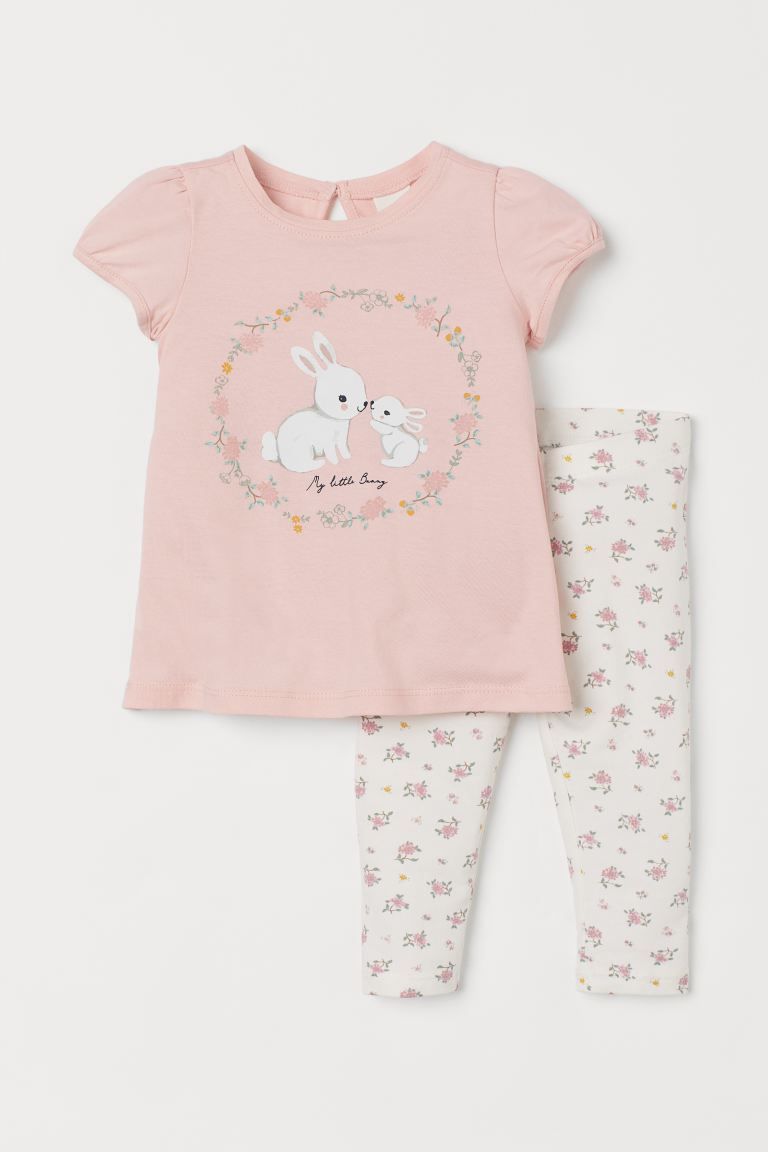 2-piece Printed Set | H&M (US + CA)