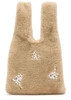 Mini embellished faux shearling top handle bag | Harvey Nichols