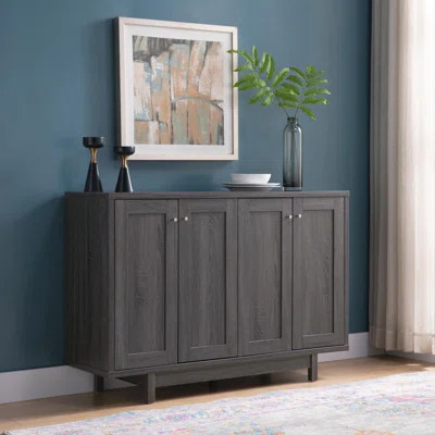 Karleah 47.25" Wide Server | Wayfair North America