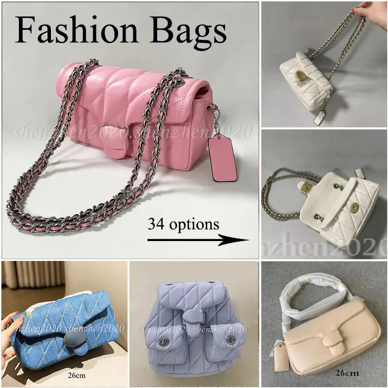 Premium Leather 33cm/26cm/20cm/18cm Women's Soft Puff Shoulder Bag Handbag Messenger Bags | DHGate