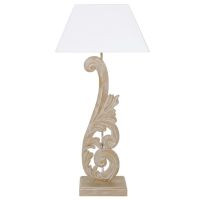 Lampe Arabesque grand mod&egrave;le | Maisons du Monde FR