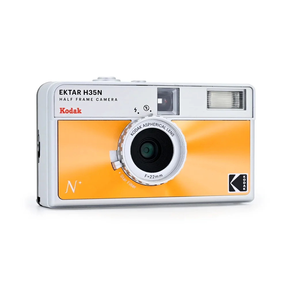 Kodak Ektar H35N Half-Frame 35mm Film Camera Color: Glazed Orange | Walmart (US)
