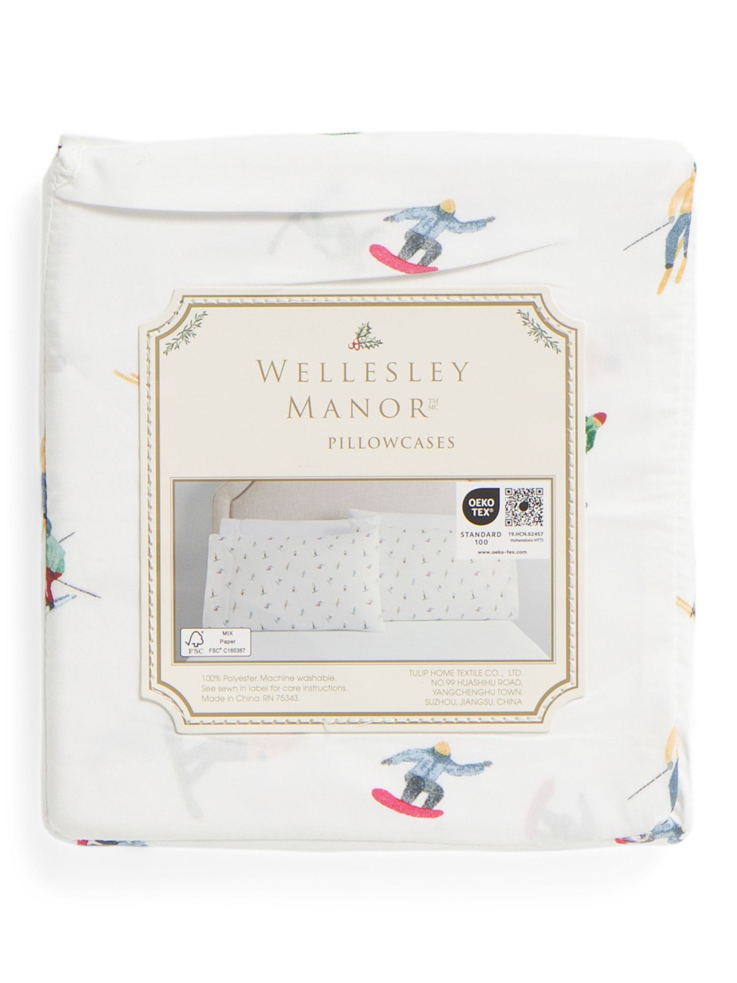 Watercolor Skier Pillowcase Set | TJ Maxx