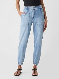 High Rise Sweatpant Jean Joggers | Gap Factory