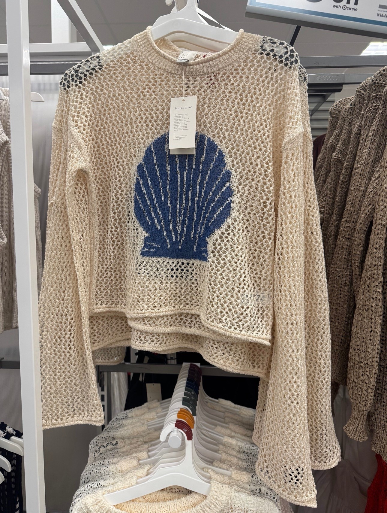 Target 🎯 Women's Open Work Shell Pullover Sweater - A New Day™ Cream/Blue M 

#LTKSeasonal #LTKTravel #LTKootd