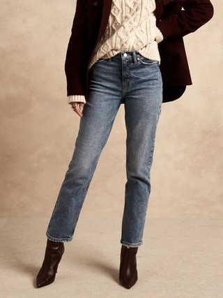 The Straight Jean | Banana Republic (US)