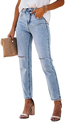 Lesore Womens High Waist Stretch Distressed Jeans Destroyed Denim Pants | Amazon (US)