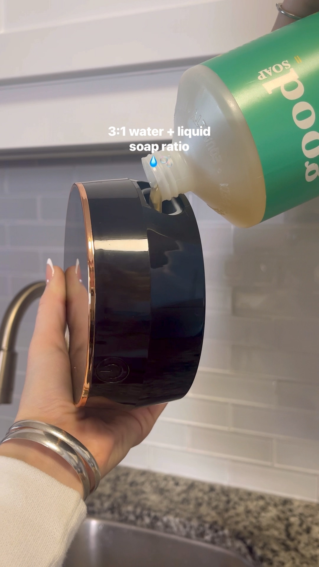 Touchless soap dispenser 

#LTKhome