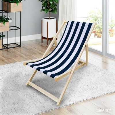Folding Populus Wood Sling Chaise Lounge Chair, Dark Blue Stripe - 220 Lbs Weight Capacity, No Assembly Required For Outdoor Beach Garden Pool | 2-Pie | Wayfair North America