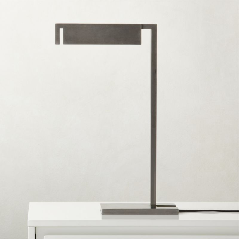 Wilde Black Metal Task Modern Table Lamp + Reviews | CB2 | CB2