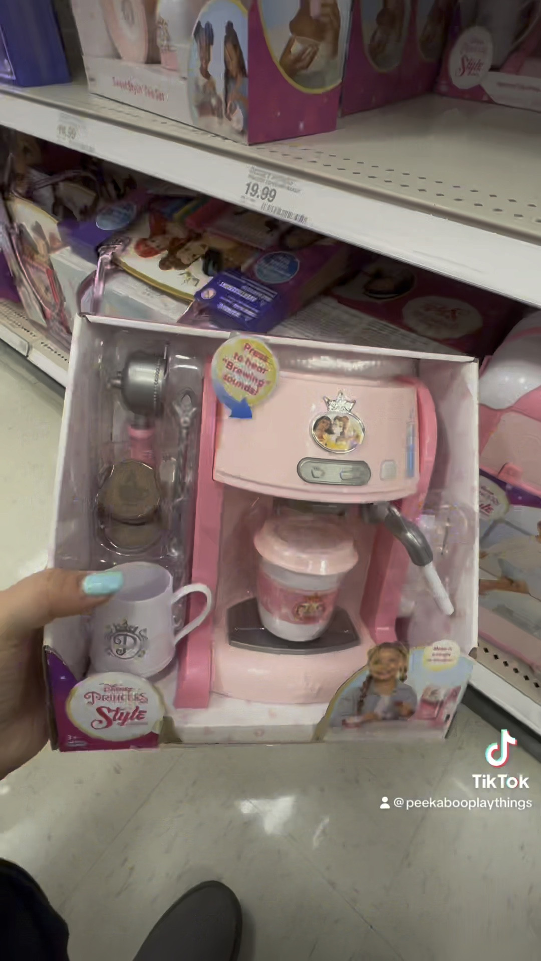 Perfect gift for little girls | LTKGiftGuide 

#LTKkids #LTKU #LTKVideo
