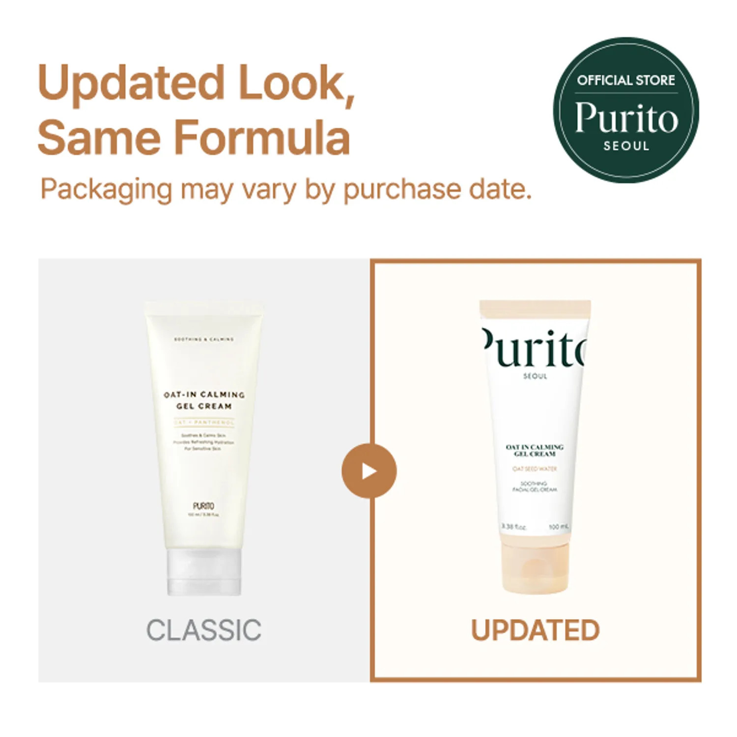 Purito Seoul Oat-In Calming Gel Cream 100ml | Olive Young Global