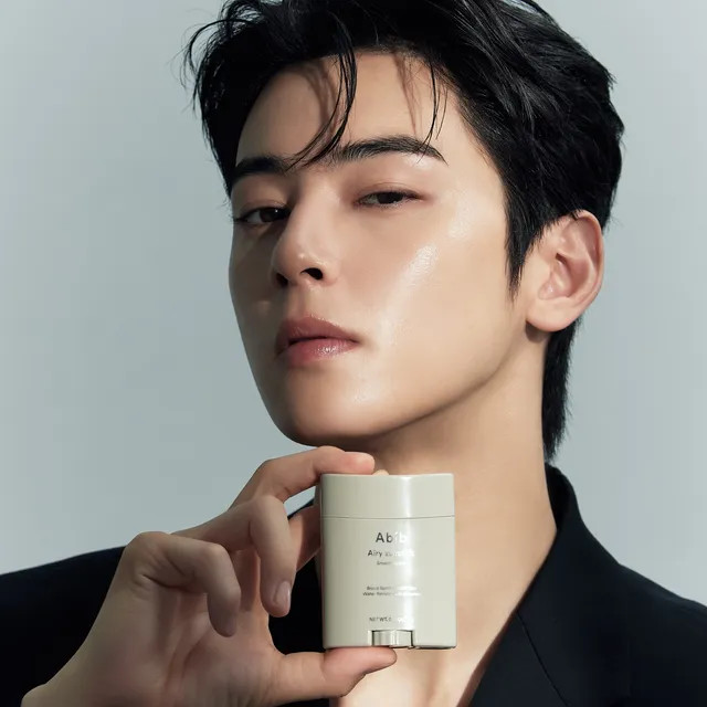 Abib - Airy Sunstick Smoothing Bar | YesStyle Global