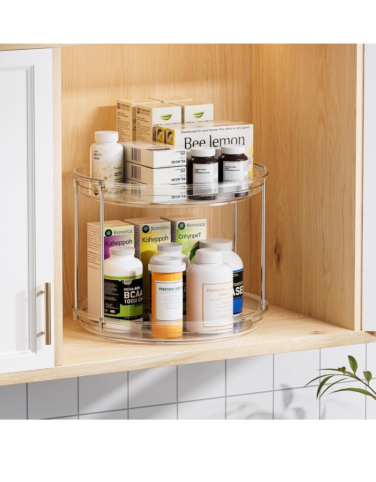 Kitchen organization but make it aesthetic ✨

This 2-tier lazy Susan is a GAME CHANGER for your pantry, cabinets, or even bathroom 🙌🏽
No more digging for spices or jars — just spin and grab ✔️

✔️ Saves space
✔️ Keeps everything visible
✔️ Looks clean + organized

Perfect for busy moms (like me!) who want their space functional AND cute 💛


#LTKhome #AmazonFinds #KitchenOrganization #HomeHacks #PantryGoals #OrganizationIdeas #AmazonMustHaves #HomeEssentials #MomLifeHacks #CleanHomeHappyLife #LTKunder50 #LTKfinds #KitchenInspo


#LTKSaleAlert #LTKHome