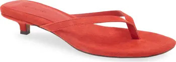 Madewell The Chiara Kitten Heel Sandal (Women) | Nordstromrack | Nordstrom Rack