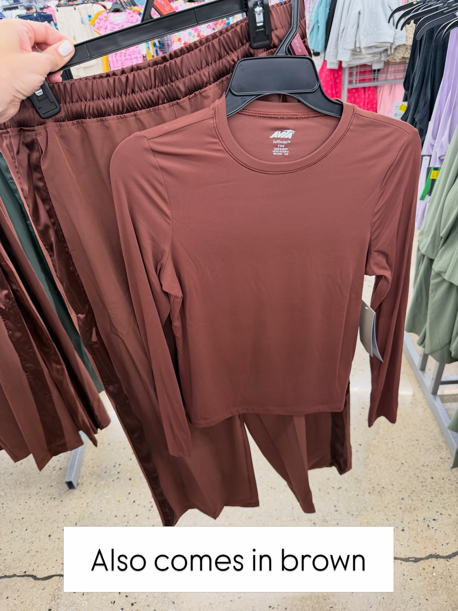 Walmart active tee and wide pants with satin tuxedo stripe. I got the medium in both, fits true to size. #walmartfashion