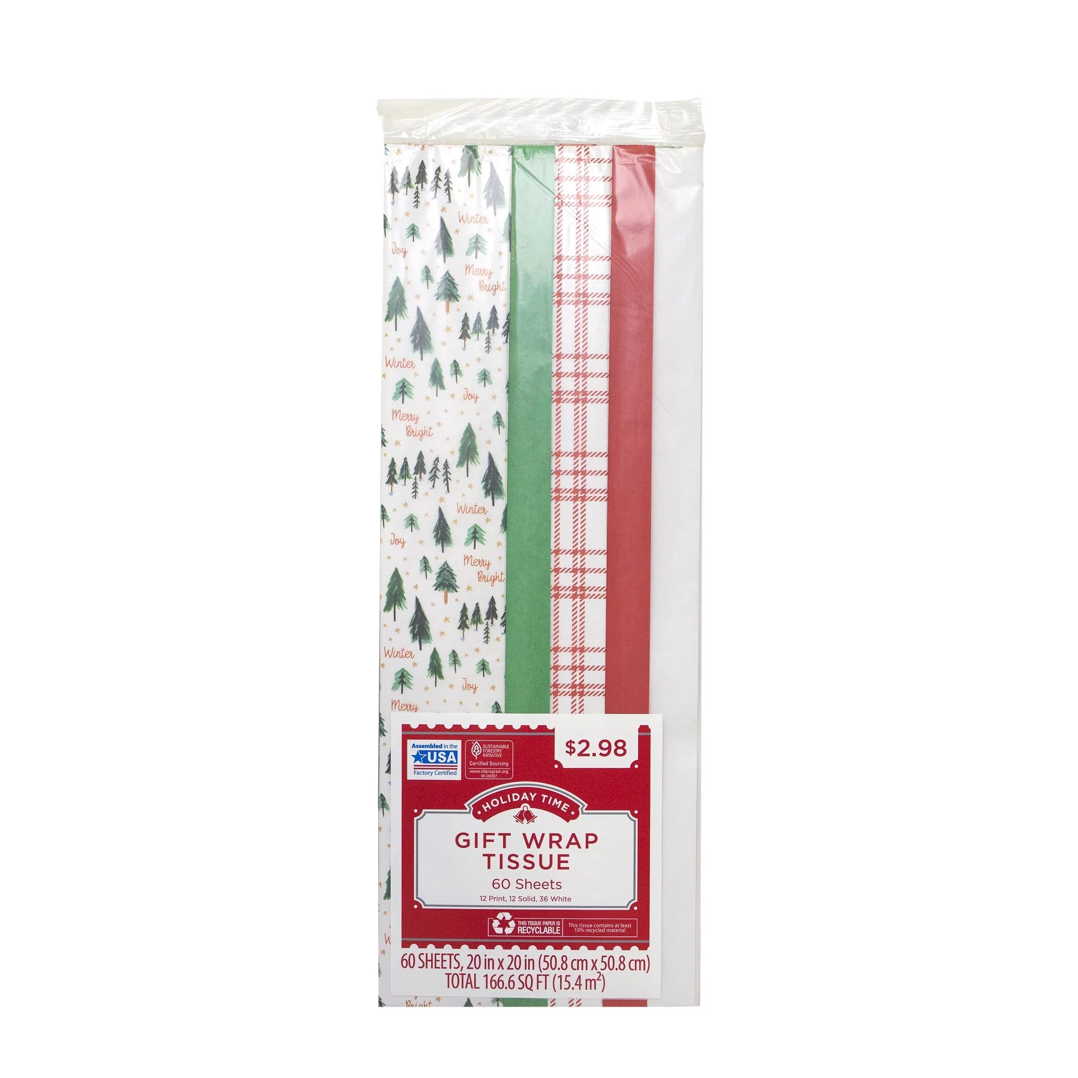 Holiday Time Christmas Tree Gift Wrap Tissue, 60 Count | Walmart (US)