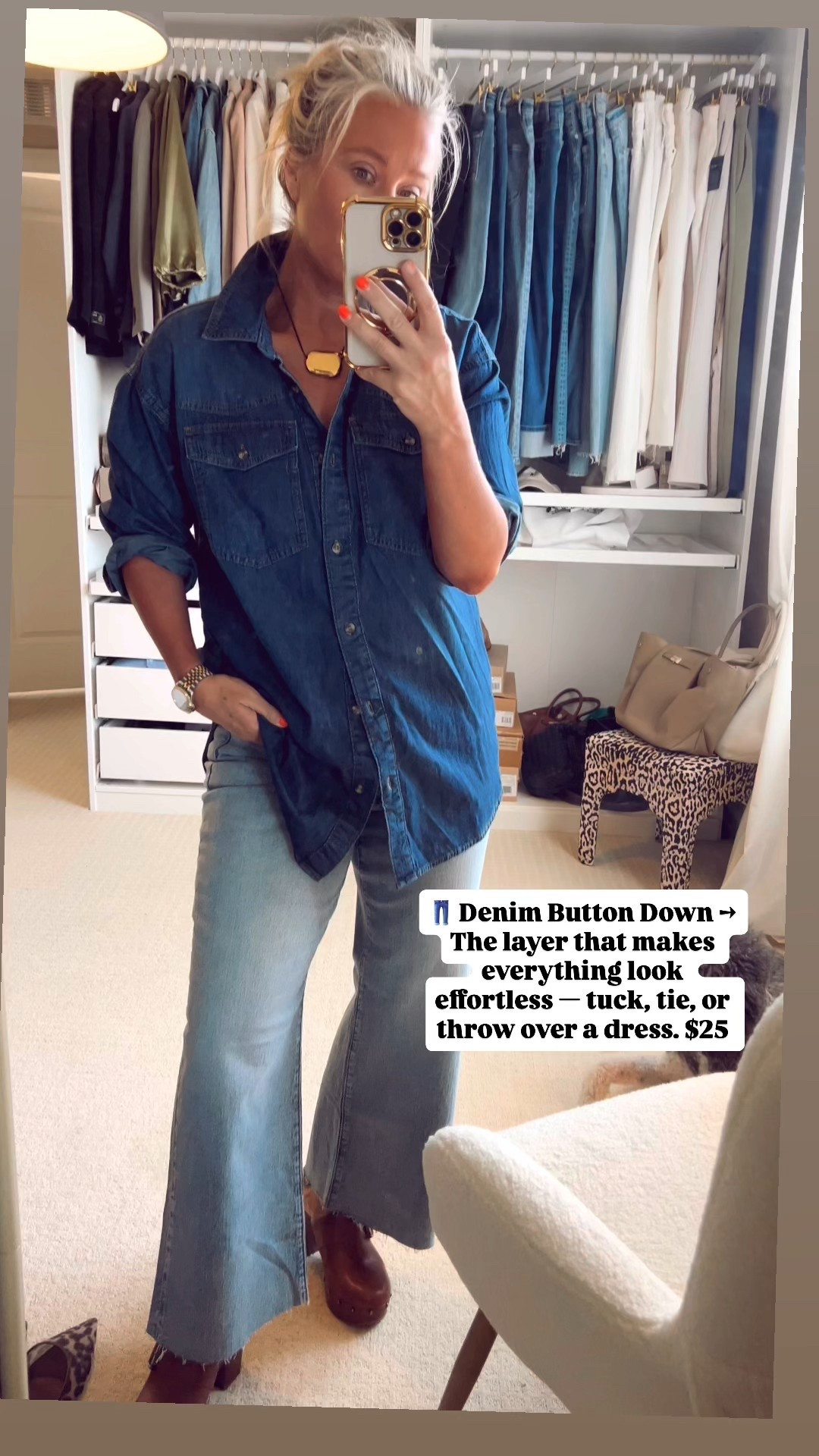  ✨Tap the bell and ❤️ for over 40 fashion, midlife style, midsize fashion and luxury looks for less. 

🍂 The under-$50 fall capsule pieces no one’s talking about 👀💖
Affordable. Flattering. On repeat.
You don’t need 50 new outfits this season — just the right handful of staples that work everywhere.

✨ Work → Errands → Date night → Drop-off → All covered.
✨ Belly-friendly cuts that skim, not squeeze.
✨ Elevated basics that look designer (without the price tag).

👉 Save this for your next closet clean-out and tap the link in bio to shop before they sell out 🍁


👑"Helping you look good, feel good!" - Lindsey Denver

Early fall fashion, fall outfit inspo, fall outfits 2025, fall OOTD, midlife fall style, belly friendly outfits, fall style for women over 40, midsize fall fashion, fall wardrobe refresh, September style, fall transition outfits, Amazon fall finds, affordable fall fashion, fall capsule wardrobe, fall style tips, under 100 style, fall style inspo, fall trends 2025, effortless fall style, cozy chic fall, OOTD fall edition, Amazon fashion finds, outfit ideas for fall, style for midlife, chic and comfy, fall fashion on a budget, everyday fall outfits, layered fall looks, fall closet goals, wardrobe upgrade


Follow my LTK @Over40andmidlife on the @shop.LTK app to view this post and get my exclusive app-only content!

#liketkit 
@shop.ltk
https://liketk.it/5m05T

Follow my LTK @Over40andmidlife on the @shop.LTK app to view this post and get my exclusive app-only content!

#liketkit #LTKOver40 #LTKFindsUnder50 #LTKMidsize
@shop.ltk
https://liketk.it/5m0gA