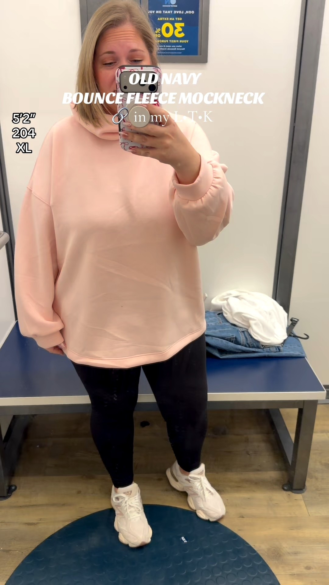 Old navy mock connect! 

#LTKootd #LTKMidsize #LTKPlusSize