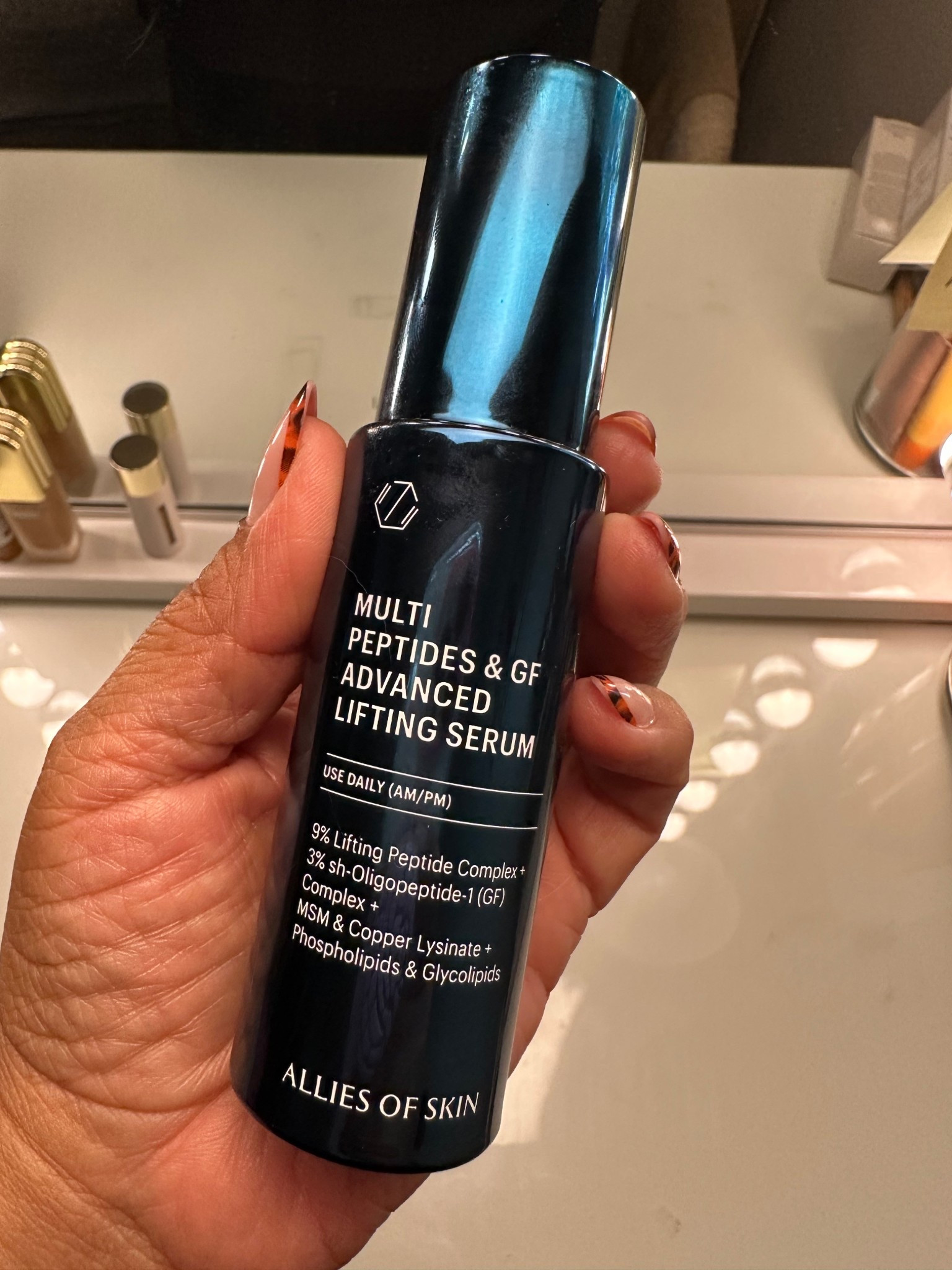 #LTKBeauty #LTKOver40