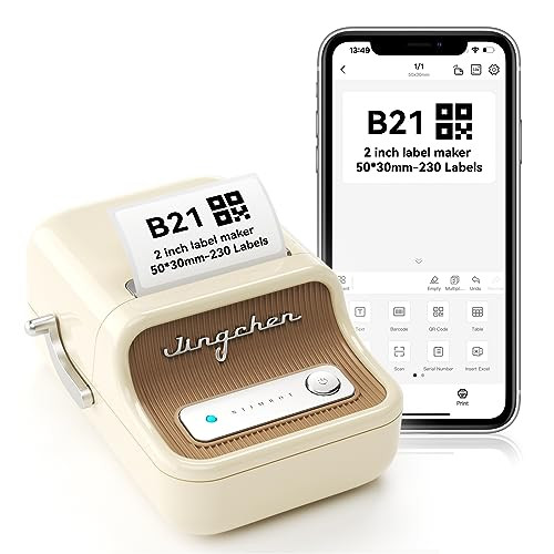 NIIMBOT B21 Label Maker for Gift, Portable Bluetooth Label Printer for Small Business, Label Make... | Amazon (US)