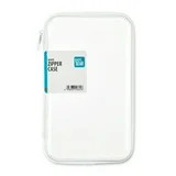 Pen+Gear Clear Zipper Case, White Pencil | Walmart (US)