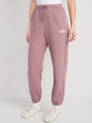 Extra High-Waisted Logo-Graphic Ankle Jogger Sweatpants for Women | Old Navy (US)