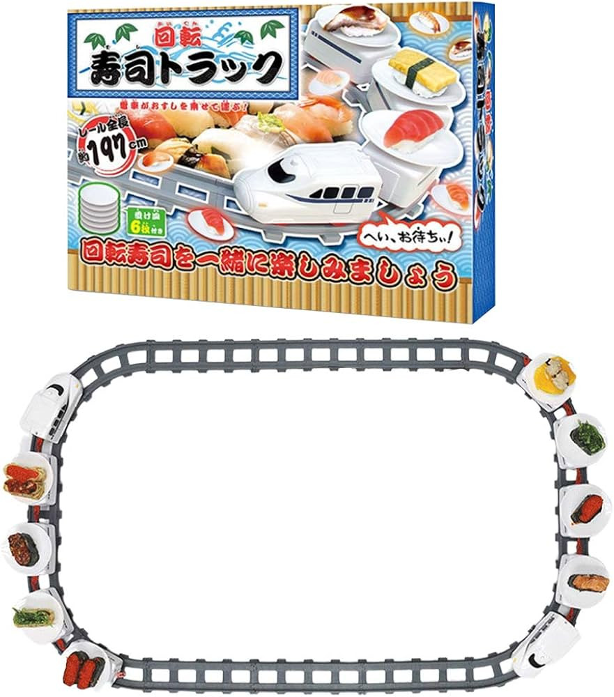 Crounuas Electric Rotating Sushi Train Set - Rail Conveyor Belt Table for Party Display - Househo... | Amazon (CA)