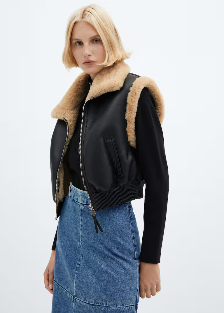 Double-sided bomber vest | MANGO (US)