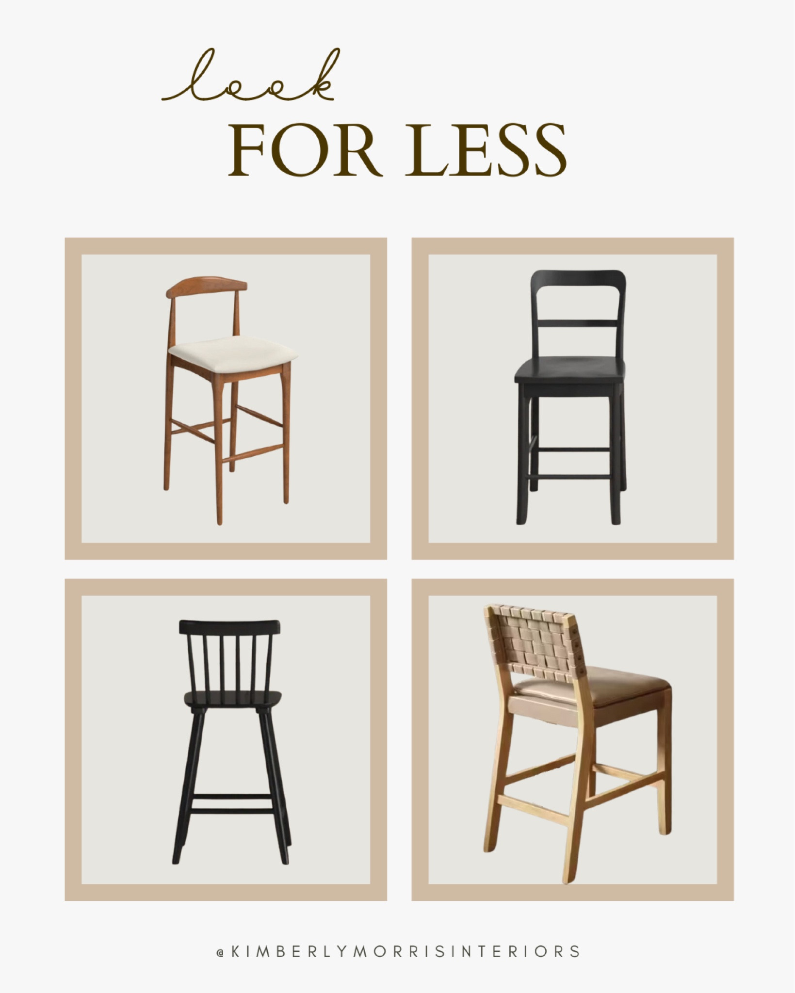 4 fantastic designer-look bar stools for less than $250 per stool! 

#LTKhome