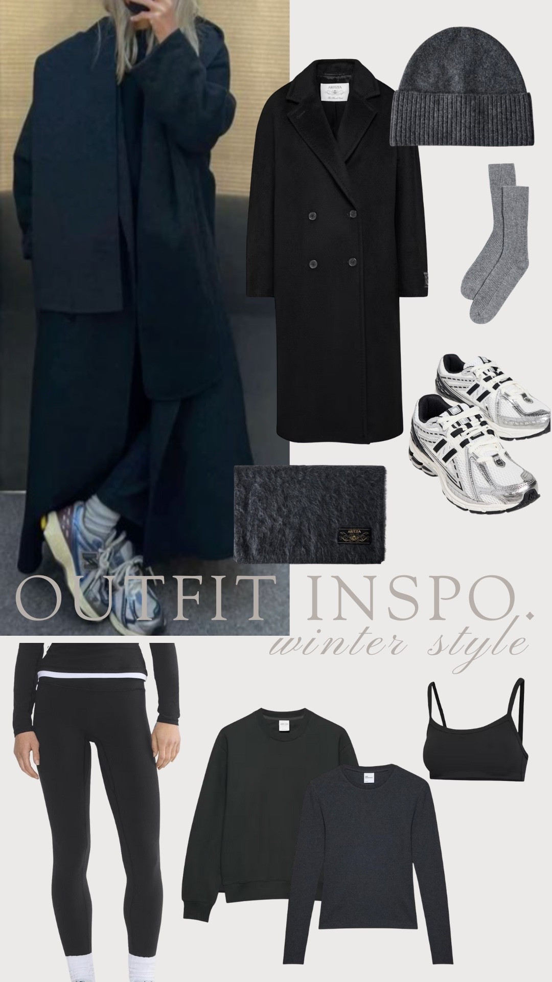 Casual winter style outfit inspo 

#LTKActive #LTKWorkwear #LTKmomlife