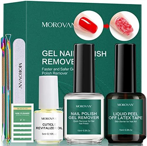 Nail Remover Gel Polish Remover Kit - Nail Polish Remover Set with Everything Latex Tape Peel Off... | Amazon (US)