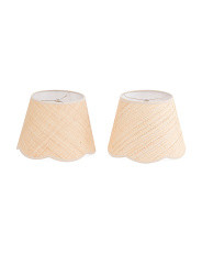 2pk Scalloped Tonal Edge Lamp Shades | Home | Marshalls | Marshalls