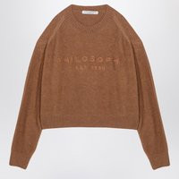 Philosophy Beige Over Sweater In Wool Blend | Balardi (US & Canada)