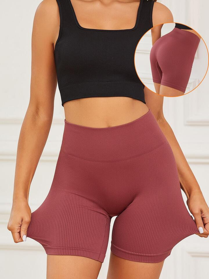 FINETOO Wide Waistband Rib-knit Sports Shorts | SHEIN