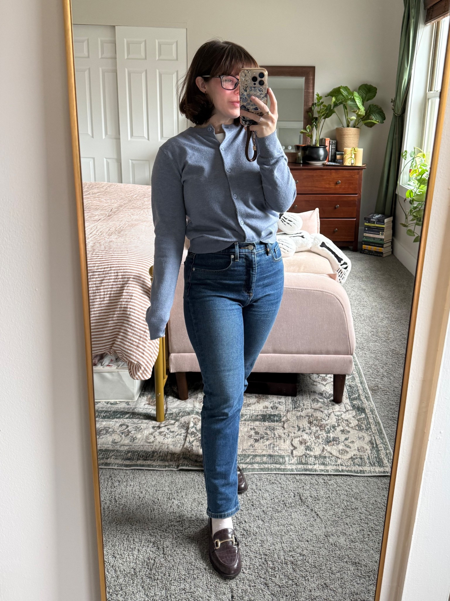 OOTD 1.3.25 #ltkootd

#LTKPetite